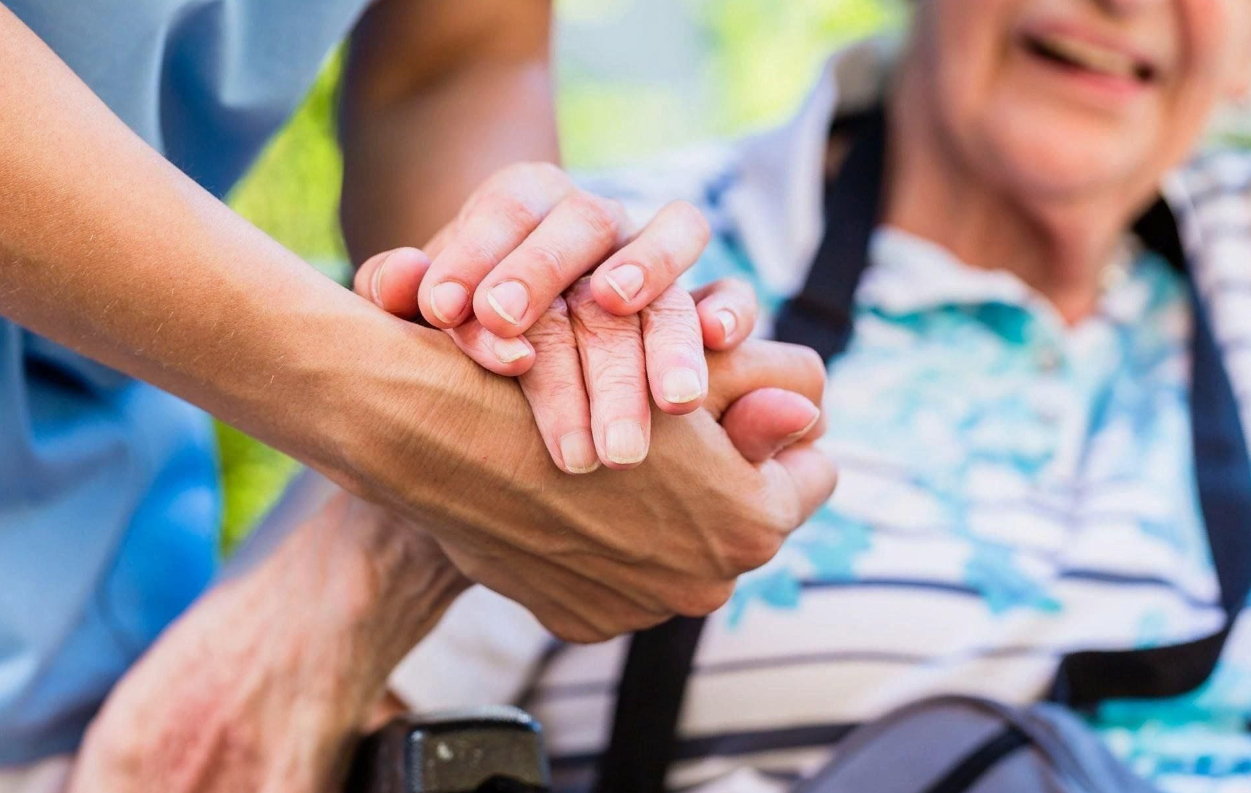 Социальное обслуживание пожилых